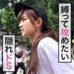 Thumbnail of related posts 054