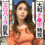 Thumbnail of related posts 097