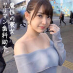 Thumbnail of related posts 059