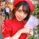 Thumbnail of related posts 118