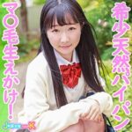 Thumbnail of related posts 161
