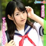 Thumbnail of related posts 101
