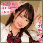 Thumbnail of related posts 135