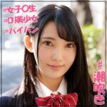Thumbnail of related posts 117