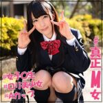 Thumbnail of related posts 073