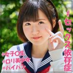 Thumbnail of related posts 045