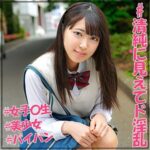 Thumbnail of related posts 167