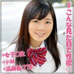 Thumbnail of related posts 068