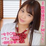 Thumbnail of related posts 136