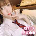 Thumbnail of related posts 016