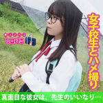Thumbnail of related posts 126