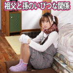 Thumbnail of related posts 040