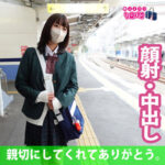 Thumbnail of related posts 113