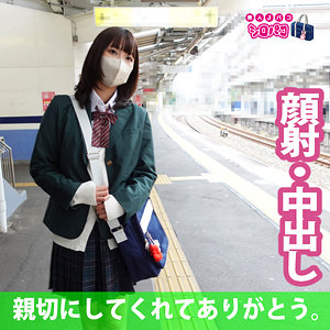 Thumbnail of post image 045