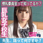 Thumbnail of related posts 070