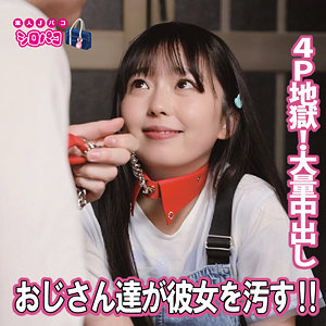 Thumbnail of post image 117