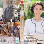 Thumbnail of related posts 136