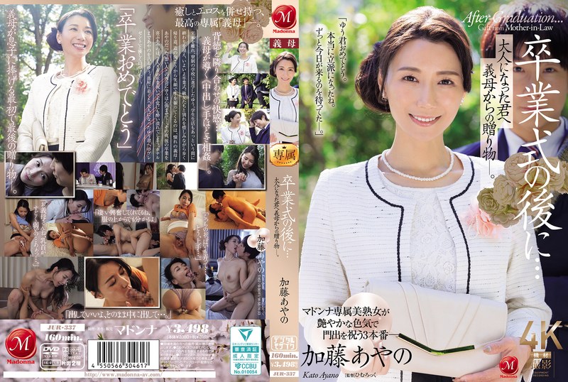 Thumbnail of post image 002