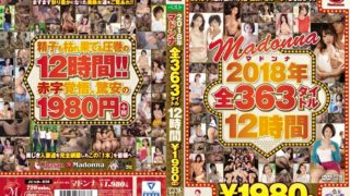 Thumbnail of post image 168