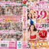 Thumbnail of related posts 055