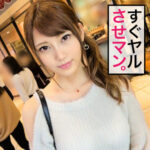 Thumbnail of related posts 068