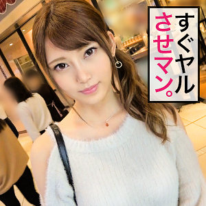 Thumbnail of post image 112