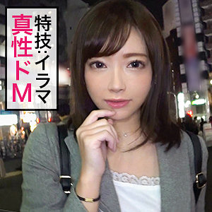 Thumbnail of post image 114