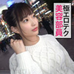 Thumbnail of related posts 062