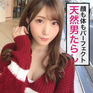 Thumbnail of post image 014