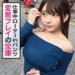 Thumbnail of related posts 051
