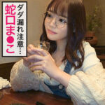 Thumbnail of related posts 126