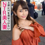 Thumbnail of related posts 172