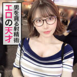 Thumbnail of related posts 172
