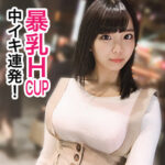 Thumbnail of related posts 157