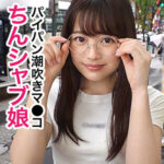 Thumbnail of related posts 144