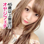 Thumbnail of related posts 126