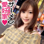Thumbnail of related posts 064
