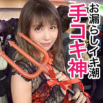 Thumbnail of related posts 158