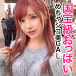 Thumbnail of related posts 025