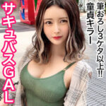 Thumbnail of related posts 034