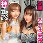 Thumbnail of related posts 102