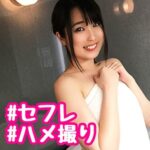 Thumbnail of related posts 025