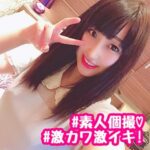 Thumbnail of related posts 030