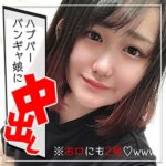 Thumbnail of related posts 042