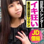 Thumbnail of related posts 108