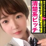 Thumbnail of related posts 091