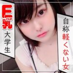 Thumbnail of related posts 044
