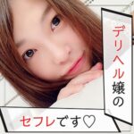 Thumbnail of related posts 035