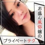 Thumbnail of related posts 106