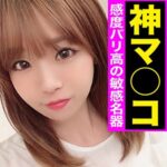 Thumbnail of related posts 063
